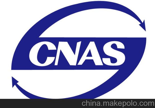 電子產品銷售中的CCC工廠審查輔導關鍵點解析